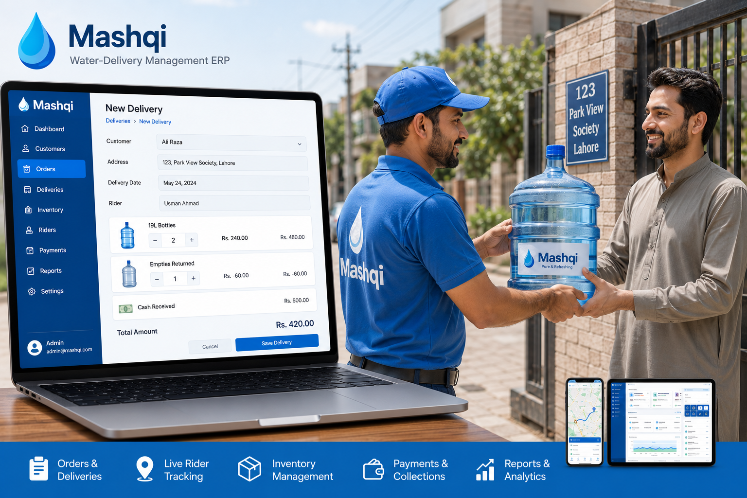 Mashqi वाटर डिलीवरी ERP — एडमिन डैशबोर्ड और डिलीवरी